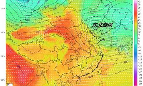 为啥6月天气突然转凉_为啥6月天气突然转