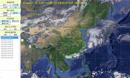 番禺今天24小时实时天气_24小时实时天