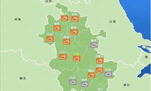 安微泗县天气预报_安徽省泗县天气15天预报