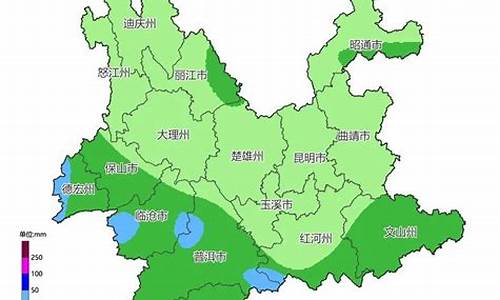 云南大丽天气预报_云南大桥天气预报最新