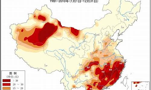 今年的高温天气安徽_今年安徽高温天气持续多久