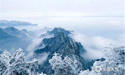 11月份张家界天气_11月份张家界天气温