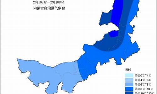 巴彦淖尔天气5月17日到6月17日_巴彦淖尔市天气预报哪个