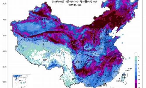 界首天气预报15天最新更新的_界首天气预