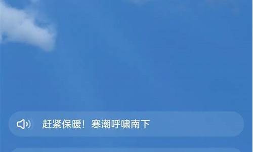 哪个天气预报准确率最高知乎_哪个天气预报准确