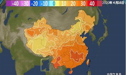 今天化州天气预报_今天化州天气预报情况如何