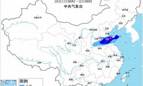 陕西江汉天气预报_陕西江汉天气预报30天