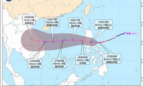 中山天气有没有台风啊_中山天气台风最新消