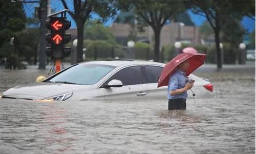 河南暴雨洛宁天气预报_河南洛宁天气预报30天