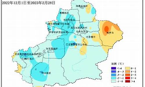 新疆喀什最近天气情况如何_新疆喀什最近天气情况