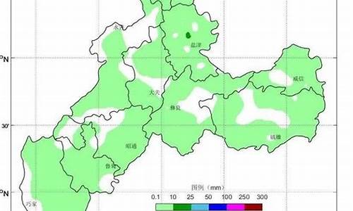 昭通春节期间天气预警信息_昭通的天气预报明天的气温