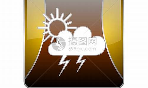 方正天气预报预报_方正实时天气预报