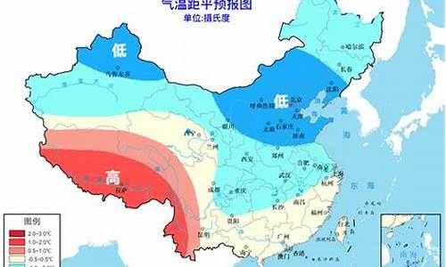 河北哪个区最冷天气_河北哪个区最冷天气最