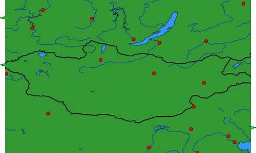 蒙古国的天气预报_蒙古国天气预报30天