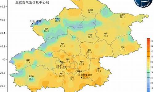 北京九月份天气特点_北京九月份天气特点