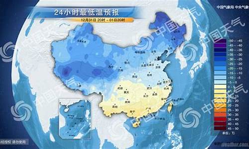 台北天气通常怎么样_台北2020全年天气怎样