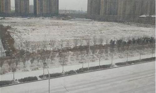 1度天气东营下雪_东营下雨了吗