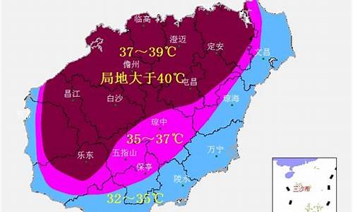 海南岛四月天气_海南岛4月份天气