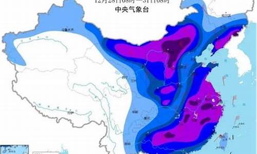 辛集天气15天预报_辛集天气预报30天查询