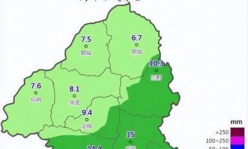 菏泽天气预报24小时天气预报_菏泽天气预