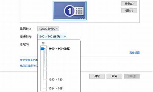 天气通画面显示不全_天气通更新不了