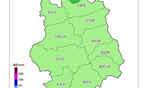 巍山天气预报15天气_巍山天气预报15天