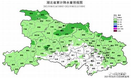 随州天气预报分时天气预报_随州天气分时预报