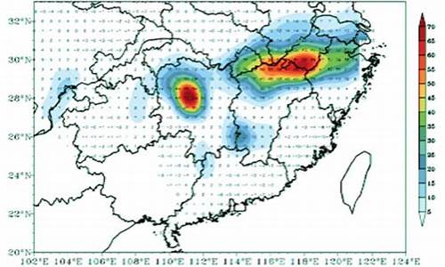 湖南桃源天气预报天气情况_湖南桃源天气预报15天气