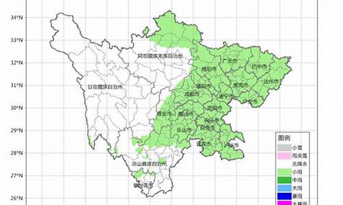 四川阆中天气预报15天_四川阆中天气预报15天查询最新消息及时间