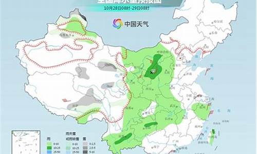 延安天气预报7天气_延安天气预报天气预三十天