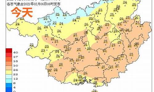 永川的昨天的天气_永川天气情况