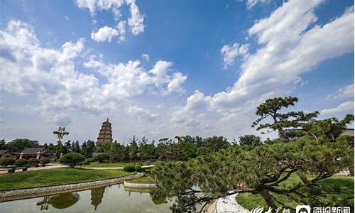 西安天气五月下旬天气_西安天气五月份