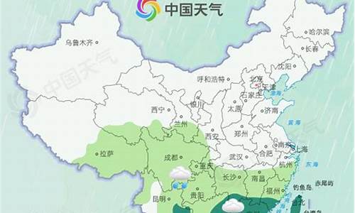 天气预报雁峰区_雁峰区清明时节天气