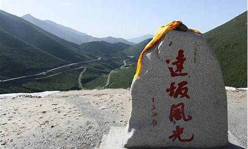 达坂山观景台天气预报7天_达坂山观景台天气