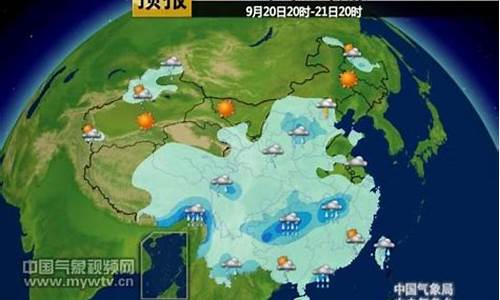 东北未来45天天气_东北地区未来7天天气