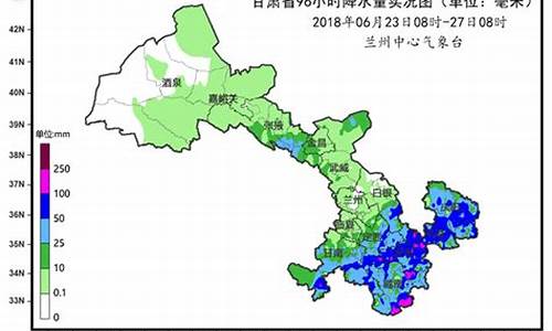 2022年陇南市天气_陇南未来天气