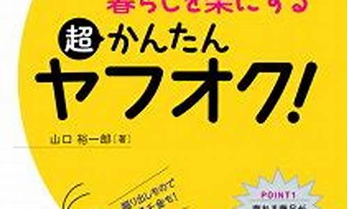 2017年6月15号天气_2020年6月17号天气预报