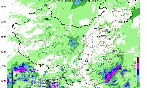 吉林天气逐小时预报_搜索吉林天气预报