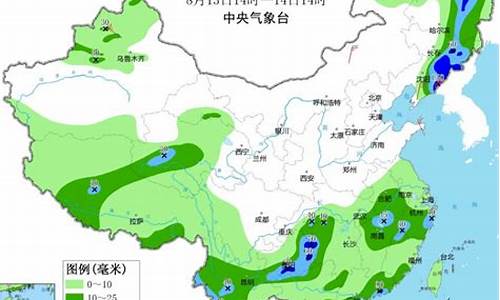 查淮安未来十五天天气_淮安未来15日天气