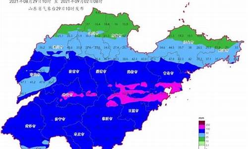 临沂天气预报10天旅游_临沂天气预告15天