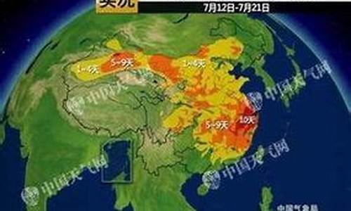 北海未来15天的天气预报_北海一年最冷是几月