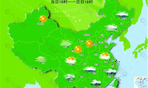 丰南天气预报素材_丰南天气预报下载