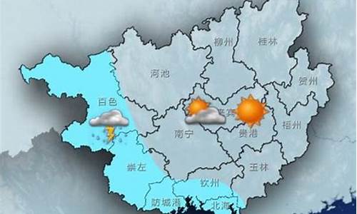 齐市龙江县天气预报_龙江县天气情况