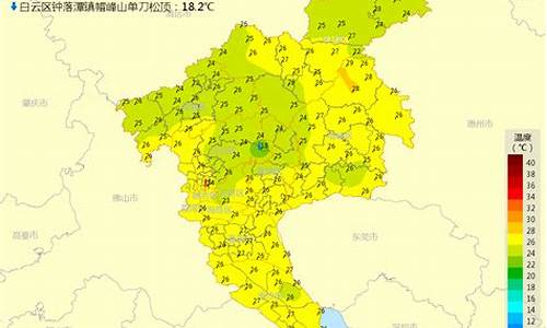 广州天气10月2号_广州天气10月2号天气预报