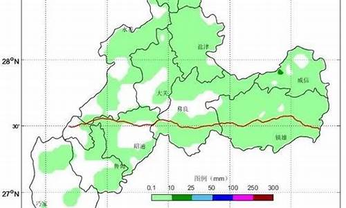 昭通威信县的天气明天多少度_昭通威信天气预报温度