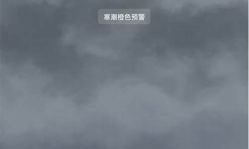 章丘天气预报15天刁镇_2345章丘天气预报