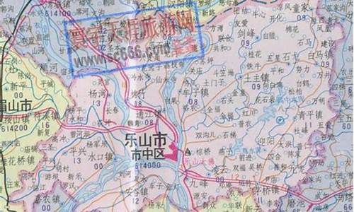 乐山市中区天气预报15天查询_乐山市中区天气预报