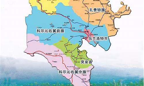 兴安盟天气突泉天气预报查询_兴安盟天气突泉天气预报