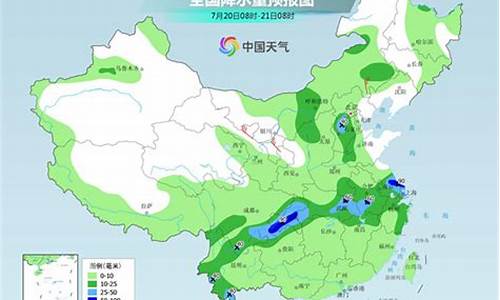 衢州天气预报2022年_衢州天气预报20