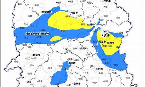 湖南湘乡天气预报_湖南湘潭湘乡天气预警